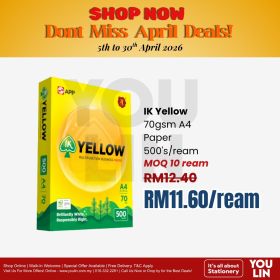 IK Yellow 70gsm A4 Paper - 500's/ream