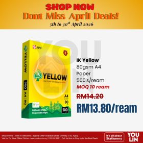 IK Yellow 80gsm A4 Paper 500's/ream