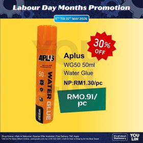 Aplus Water Glue 50ml