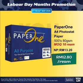 PaperOne 80gsm A4 Paper 500's/ream