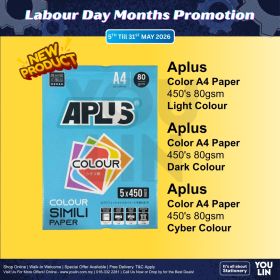 APLUS A4 80GSM COLOUR PAPER 450'S - Cyber Colour