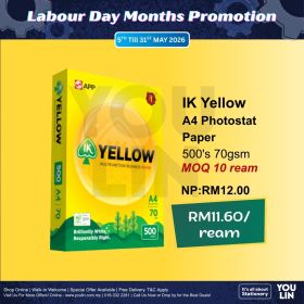 IK Yellow 70gsm A4 Paper - 500's/ream