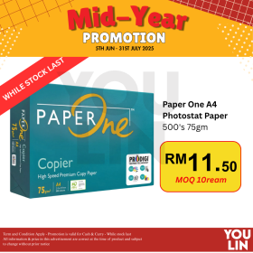 PaperOne 75gsm A4 Paper 500's/ream - WHILE STOCK LAST