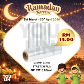 Stretch Film 500 x 250mm