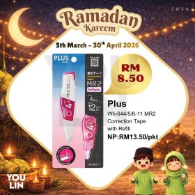 PLUS MR2 Correction Tape with Refill 