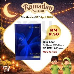 Blue Leaf A4 70gsm Photostat Paper 500's