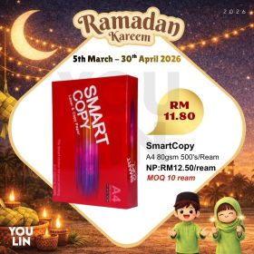 Smart Copy 80gsm A4 Paper 500's