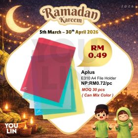 APLUS E310 A4 Holder File