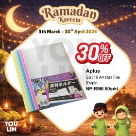 APLUS A4 Rail File 5'S/pkt