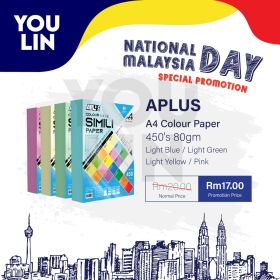 APLUS A4 80GSM COLOUR PAPER 450'S