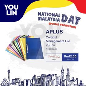 Aplus 2807A Management File - 12pcs/pkt