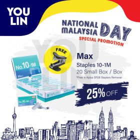 Max Staples (Stapler Bullet) NO.10-1M