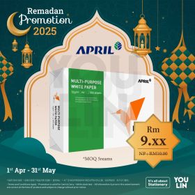 PP LITE A4 70GM PHOTOSTAT PAPER 500'S