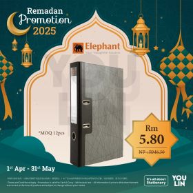 Elephant 112F 3'' Lever Arch File
