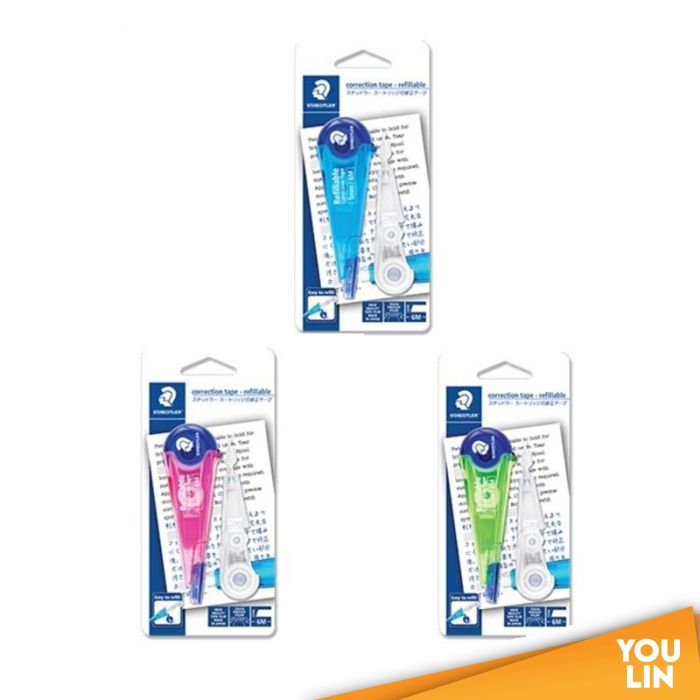 STAEDTLER Refillable Correction Tape (5mm X 6m) Correction