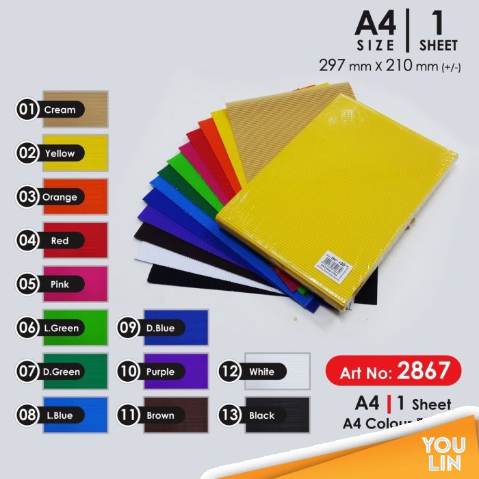 Cactus 2867 A4 Colour E'Flut Paper Paper & Envelope