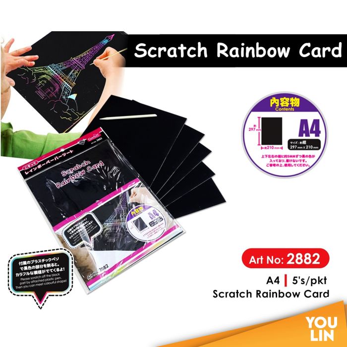 Cactus 2882 A4 Scratch Rainbow Card