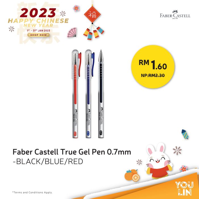 Faber Castell 0.7MM True Gel Pen Black