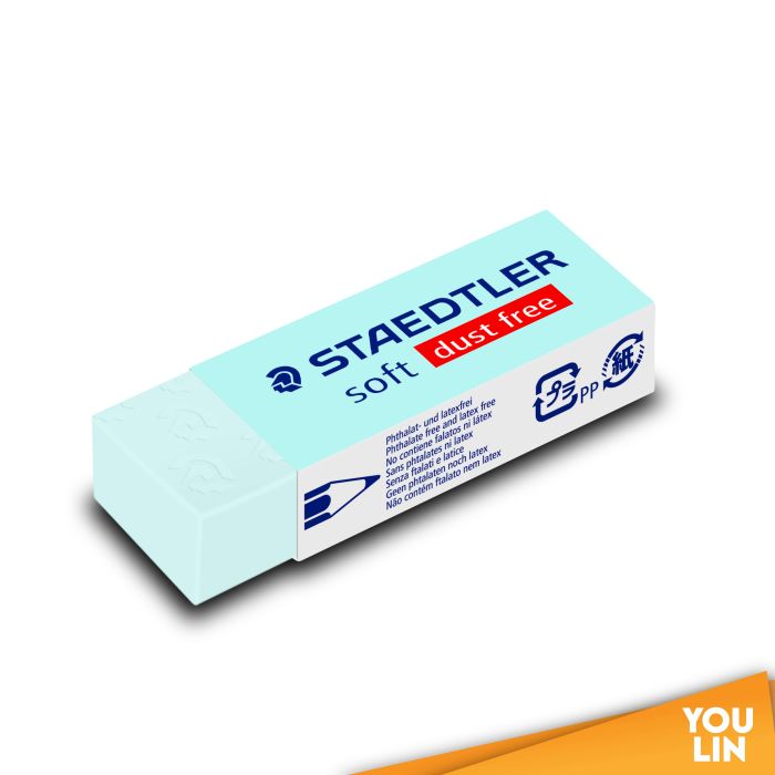 STAEDTLER 526 SP20 Soft Pastel Eraser
