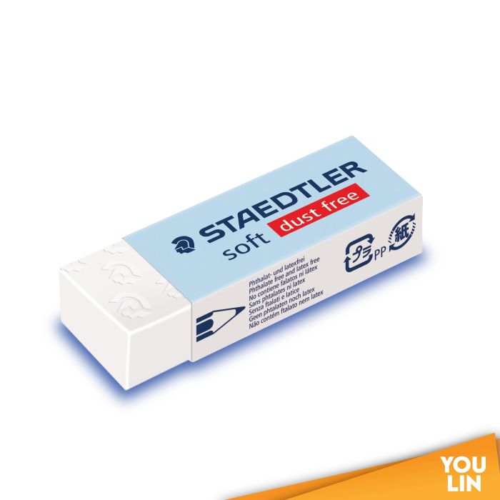 STAEDTLER 526 S20 Soft Eraser