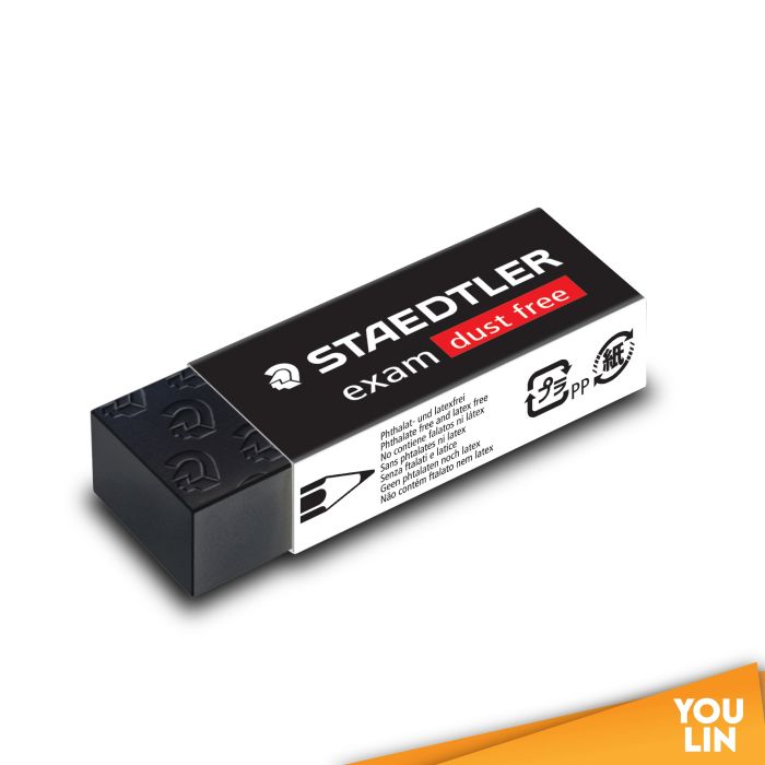 STAEDTLER 526 E20 Exam Eraser