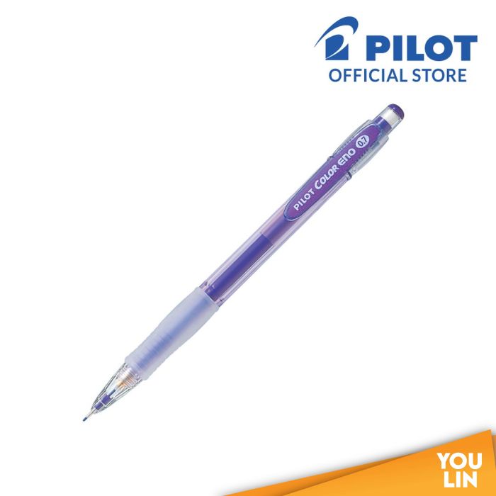 PILOT HG2-187 0.7MM G2 Mech Pencil *Packing 