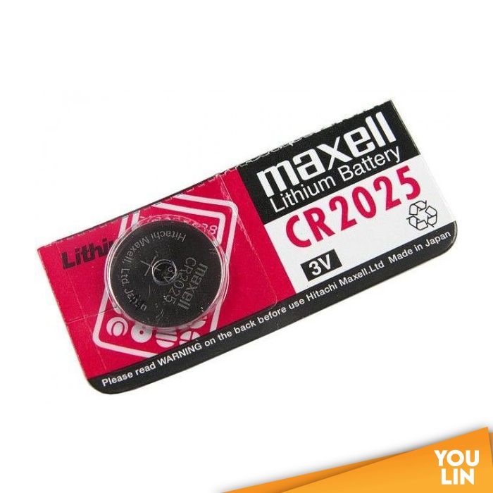 Maxell Lithium CR2025 Battery