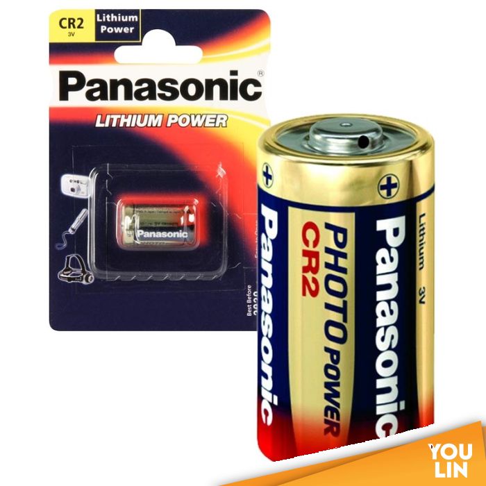 Panasonic Lithium Power CR2 Battery - Battery