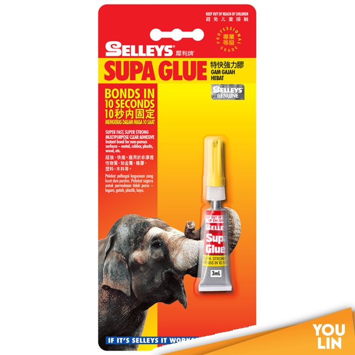 Selleys 2gm Super Glue