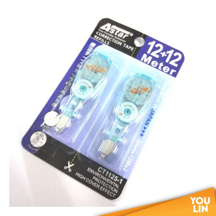 Astar CT11251 Correction Tape Refill 12M X 5MM X2PCS Cor