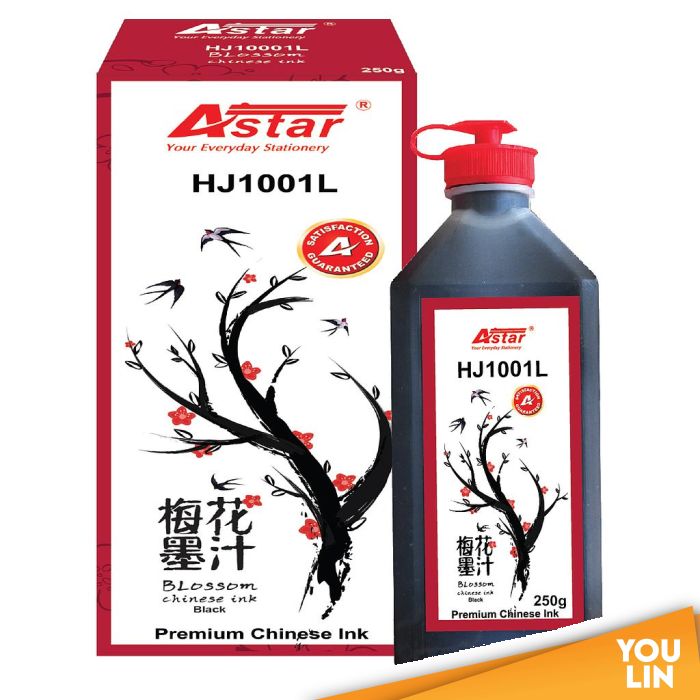 Astar HJ1001L 250G Chinese Ink