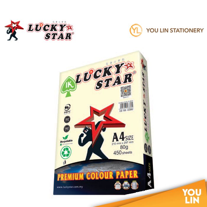 Luckystar CS100 A4 80gm Color Paper 450'S - Ivory