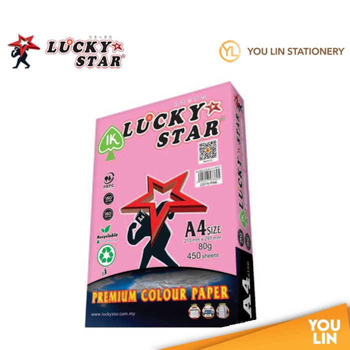 Luckystar CS170 A4 80gm Color Paper 450'S - Pink