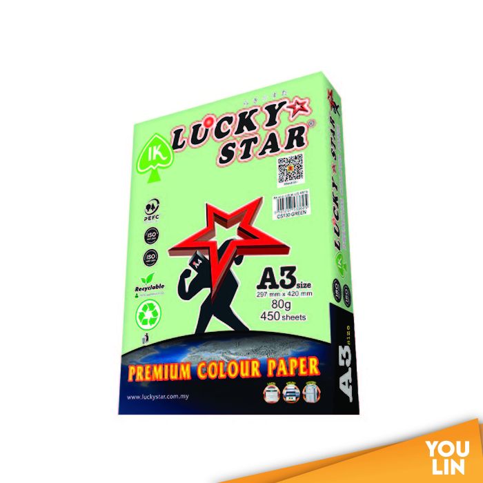 Luckystar CS130 A3 80gm Color Paper 450'S - Green