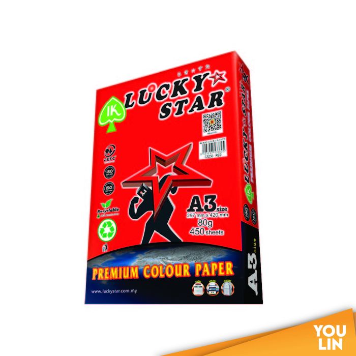 Luckystar CS250 A3 80gm Color Paper 450'S - Red