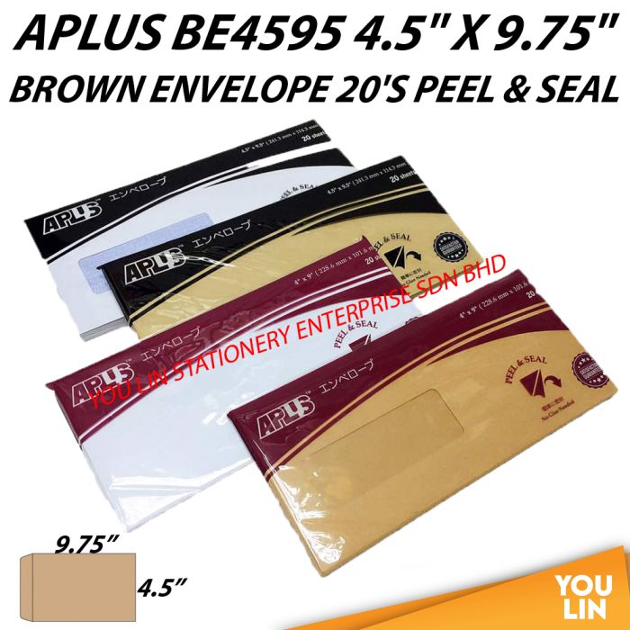 APLUS BE4595 4.5" X 9.75" Brown Envelope 20'S (P&S)