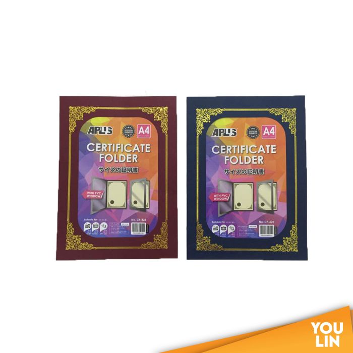 APLUS CF422 A4 Certificate Folder With Window Maroon Cer