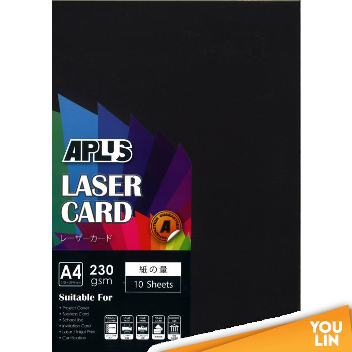 APLUS A4 230gm Laser Card 10'S - Black (14)