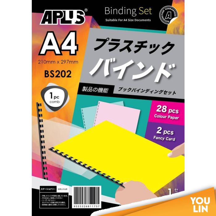 APLUS BS202 A4 Binding Set - Colour 28+2'S