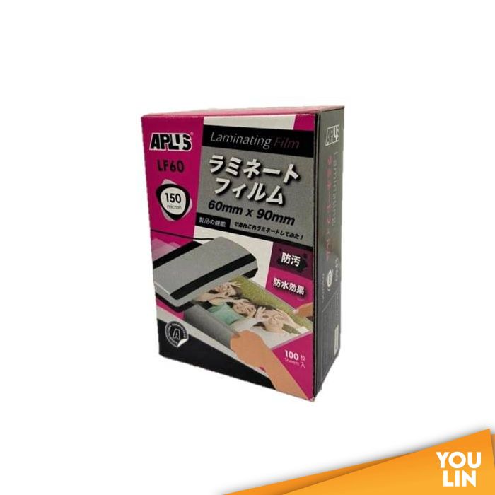 APLUS LF60 Laminating Film 60MM X 90MM (150mic) Binding