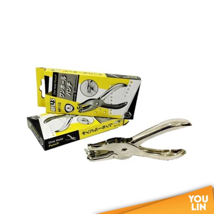 APLUS HP110 One Hole Punch / Puncher Puncher