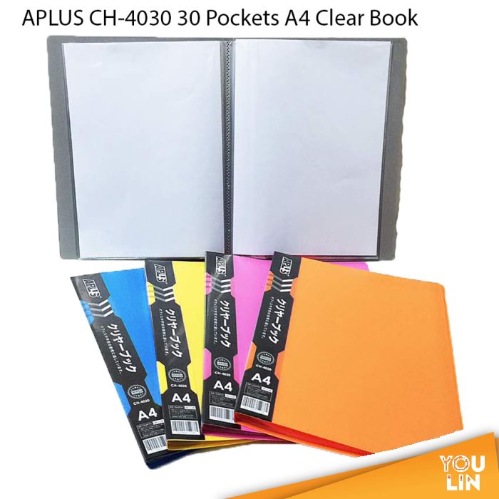 APLUS CH-4030 A4 Clear Book 30'S