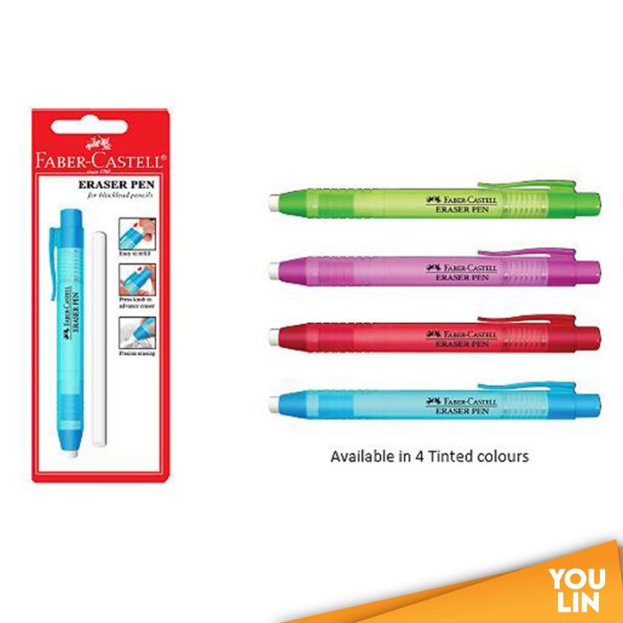 Faber Castell 185920 Pen Holder Eraser + 1 Refill Eraser