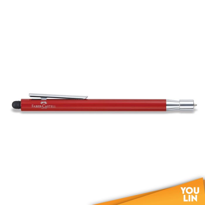 Faber Castell 342610 Neo Slim S/S Ball Pen - Oriental Red Shiny Chromed