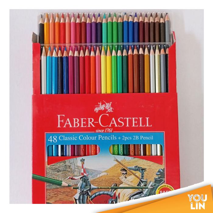 Faber Castell 115887 48L Classic Colour Pencil+2PC Tri-Grip 2B