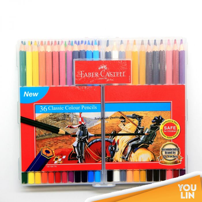 Faber Castell 115898 Classic Colour Pencil 36