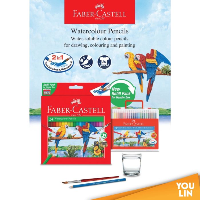 Faber Castell 114569 12L Water Colour Pencil