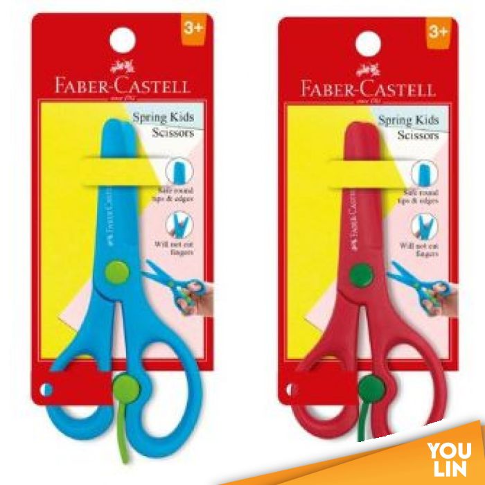 Faber Castell 181571 Spring Kids Scissors