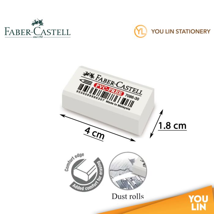 Faber Castell 7086 30 Eraser (187086)