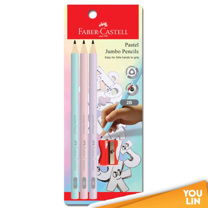 Faber Castell 311810 2B Jumbo Pencil Bc Of 3